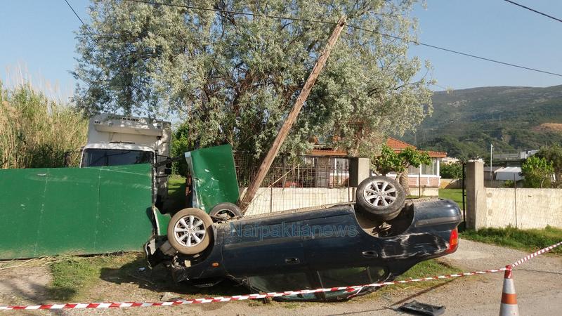 troxaio atuxima nafpaktos paralia psani