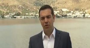 tsipras kastelorizo