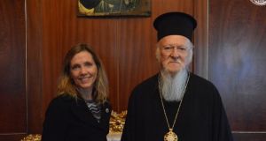 ufupourgos exoterikon oikoumeniko patriarxeio