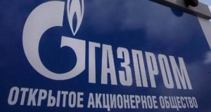 gazprom europaiki epitropi