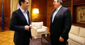 kammenos tsipras maximou exoplistika