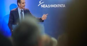 mitsotakis protomagia