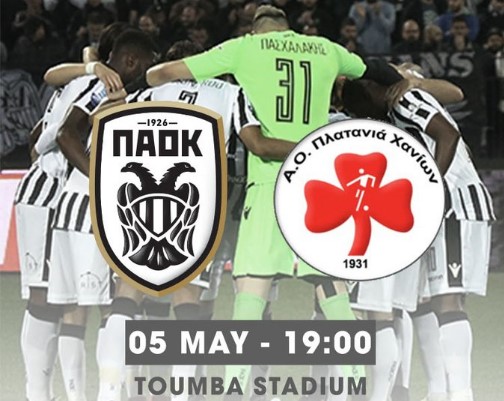 paok platanias superleague