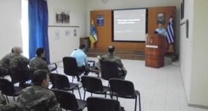 seminario odigisis stratopedo mesologgiou