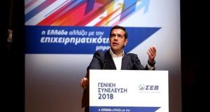 tsipras politiki statherotita anakampsi