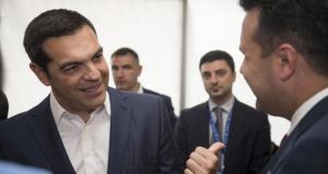 tsipras zaef onoma ekplixi skopia