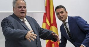 kotzias dimitrov entaxiakes diapragmateuseis