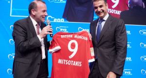 mitsotakis metagrafi bayern