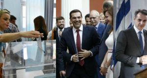 tsipras mitsotakis dimoskopisi