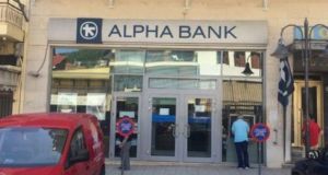 alpha bank amfiloxia katastima kleisimo