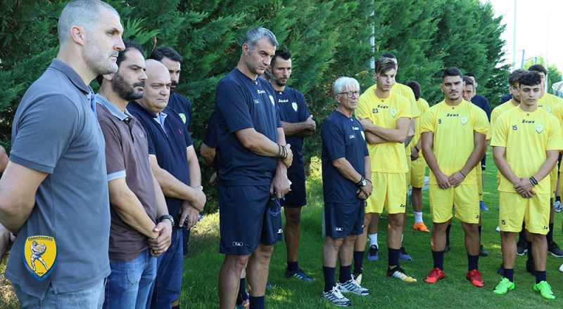 dioikisi proponitis paixtes proti proponisi panetolikos superleague