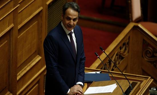 mitsotakis vouli topothetisi