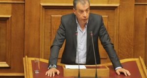 theodorakis vouli topothetisi