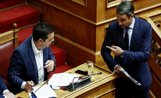 tsipras mitsotakis metopiki