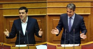 tsipras mitsotakis vouli