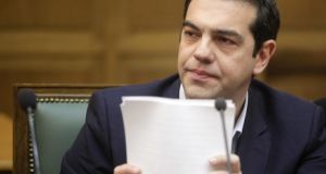 tsipras upourgiko politiki euthuni