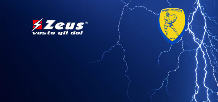 zeus endusi panetolikou superleague