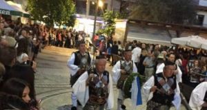 ai simios mpotsareia2018