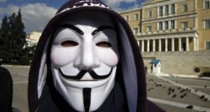 anonymous greece istoselida dei