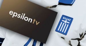 epsilontv ethniki omada dikaiomata