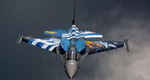 f16 ellada anammena karvouna agkura