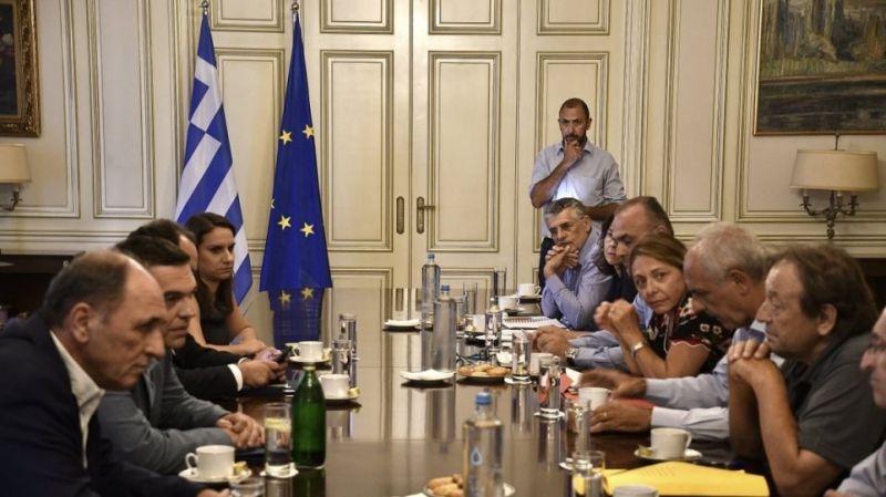 katoikoi mati neos voutzas sunantisi maximou tsipras