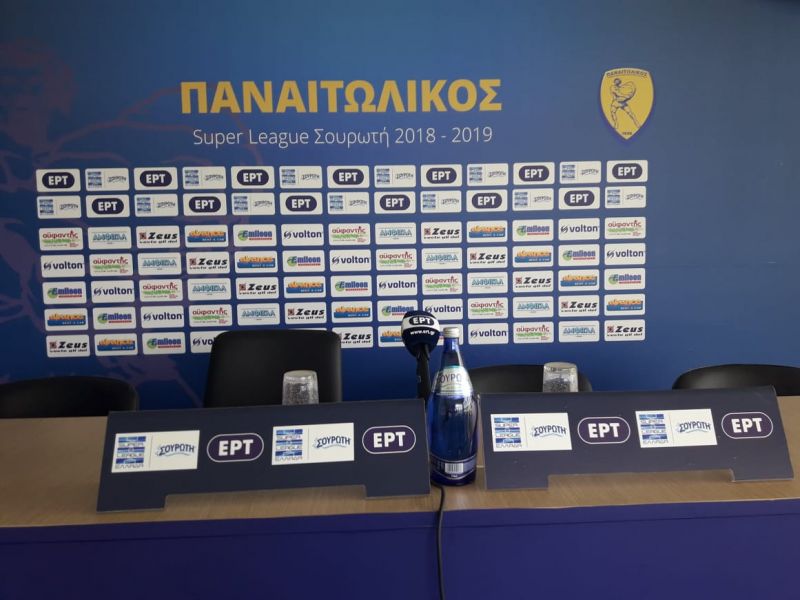 panetolikos aithousa tupou superleague ert