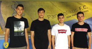 panetolikos superleague epaggelmaties