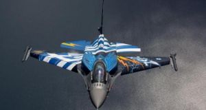 elliniko f16 glenti aeras