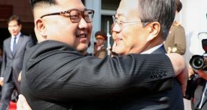 igetes koreas sunantisi