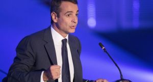 kuriakos mitsotakis sunenteuxi tupou 83i deth