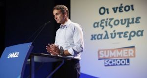 mitsotakis skliri kritiki