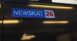 newsskai24 neo etos leitourgia