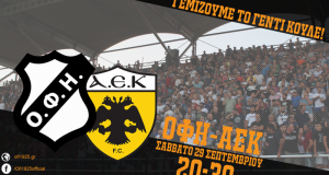 ofi aek superleague