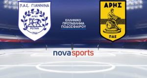 pas giannina aris superleague