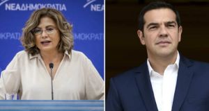 spuraki tsipras eurokoinovoulio