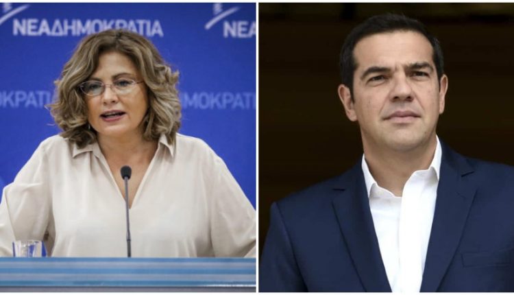 spuraki tsipras eurokoinovoulio