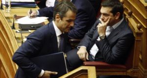 tsipras mitsotakis