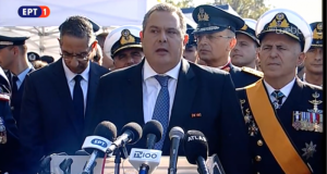 kammenos parelasi apodokimasies