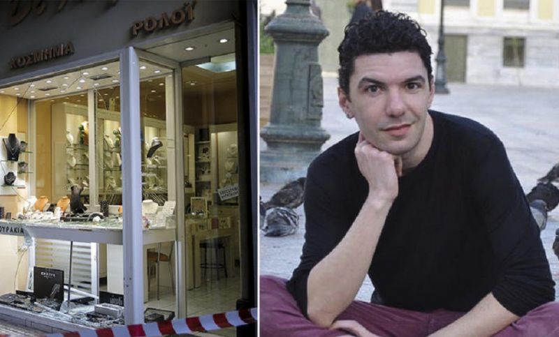 kostopoulos maxairi deigma dna