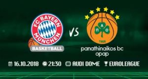 mpagern panathinaikos euroleague