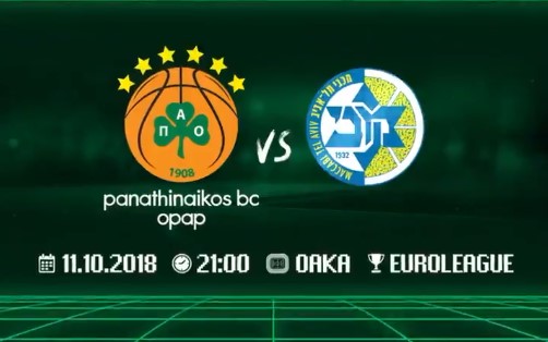 panathinaikos makampi euroleague