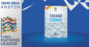 ellada esthonia nations league