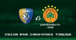 kimki panathinaikos euroleague basketball