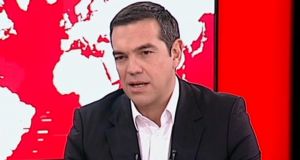 tsipras alpha