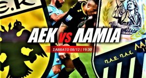 aek pas lamia 1964