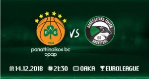 panathinaikos ntarousafaka euroleague