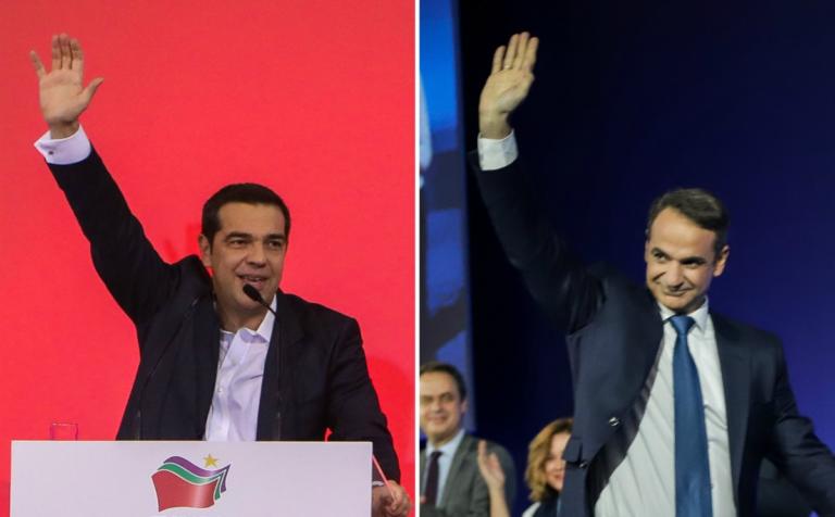 tsipras mitsotakis omilies