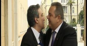 kammenos fokas anel metagrafi