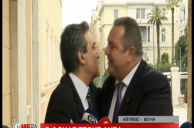 kammenos fokas anel metagrafi